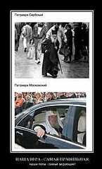 click for enlarge 180 X 297   8.5 Kb picture