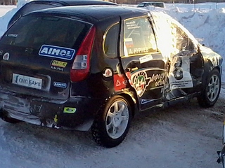 click for enlarge 1600 X 1200 492.3 Kb picture