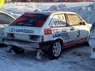 click for enlarge 1600 X 1200 525.6 Kb picture