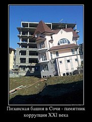 click for enlarge 532 X 701  80.8 Kb picture