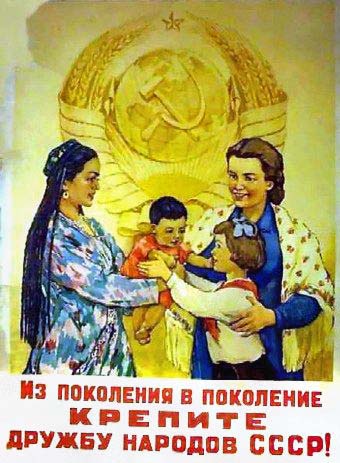 340 x 463