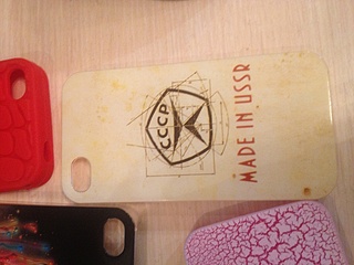 click for enlarge 1920 X 1440 855.7 Kb picture