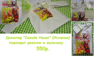 click for enlarge 1920 X 1154 426.0 Kb picture