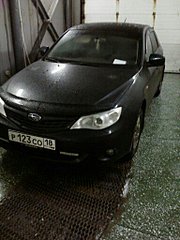 click for enlarge 384 X 512 42.2 Kb picture