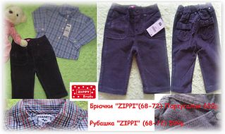 click for enlarge 1920 X 1141 249.7 Kb picture