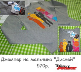 click for enlarge 1920 X 1706 569.2 Kb picture