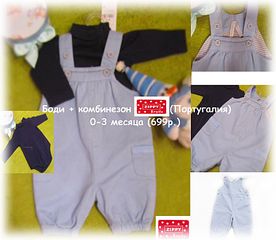 click for enlarge 1920 X 1669 226.3 Kb picture