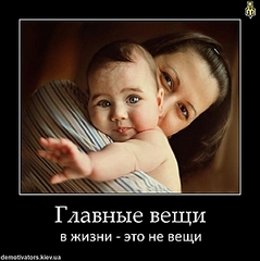 click for enlarge 299 X 300 47.8 Kb picture
