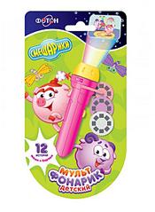 click for enlarge 447 X 611  35.8 Kb picture