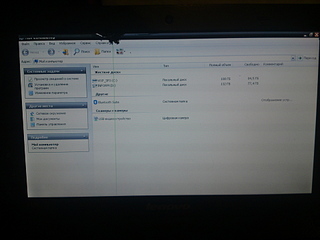 click for enlarge 1920 X 1440 768.1 Kb picture