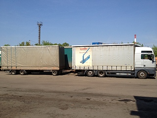 click for enlarge 1920 X 1440 925.0 Kb picture