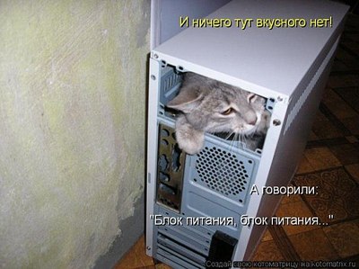 click for enlarge 600 X 449  54.8 Kb picture