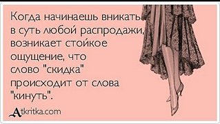 click for enlarge 425 X 240  26.7 Kb picture