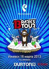 click for enlarge 724 X 1024 250.8 Kb picture