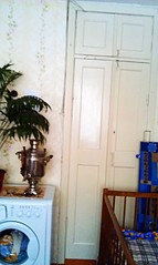 click for enlarge 1552 X 2592 504.7 Kb picture