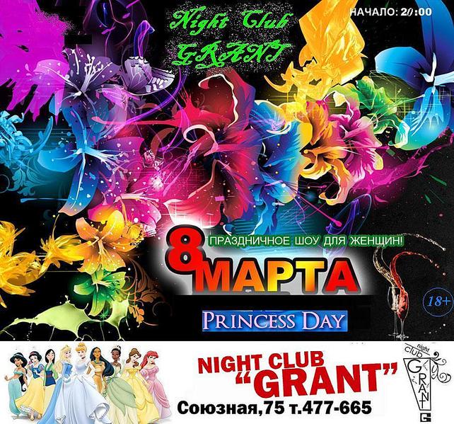 click for enlarge 904 X 844 183.6 Kb picture