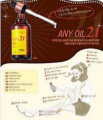 click for enlarge 340 X 399 34.0 Kb picture