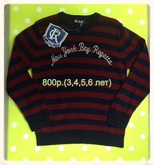 click for enlarge 1749 X 1865 584.6 Kb picture