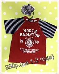 click for enlarge 1774 X 2219 889.1 Kb picture