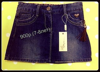 click for enlarge 1920 X 1387 832.5 Kb picture