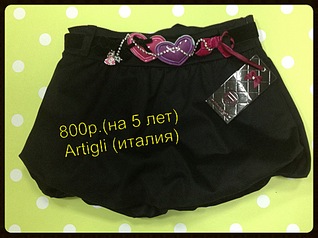 click for enlarge 1920 X 1433 572.9 Kb picture