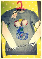 click for enlarge 1604 X 2253 756.5 Kb picture