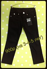 click for enlarge 1633 X 2413 711.9 Kb picture