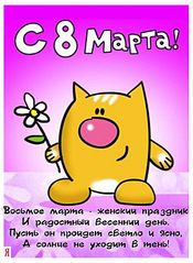 click for enlarge 549 X 749 64.9 Kb picture
