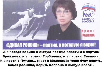 click for enlarge 1055 X 694  94.6 Kb picture