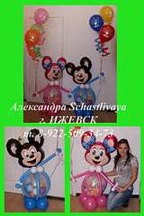 click for enlarge 1920 X 2868 442.6 Kb picture