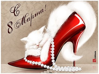 click for enlarge 600 X 450  77.2 Kb picture