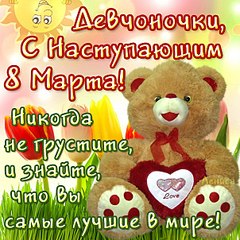 click for enlarge 604 X 604 115.3 Kb picture