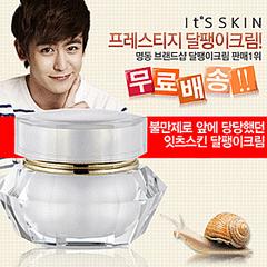 click for enlarge 280 X 280 52.5 Kb picture