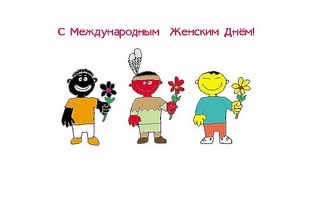 click for enlarge 632 X 416  33.9 Kb picture