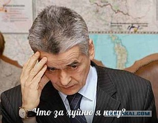 click for enlarge 500 X 388 32.7 Kb picture