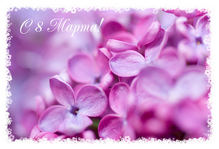 click for enlarge 630 X 429  77.5 Kb picture
