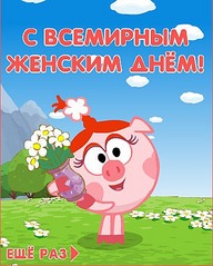click for enlarge 363 X 452 43.5 Kb picture