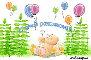 click for enlarge 1772 X 1181 343.0 Kb picture