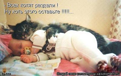 click for enlarge 604 X 377 36.1 Kb picture