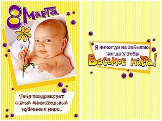 click for enlarge 800 X 598 146.1 Kb picture