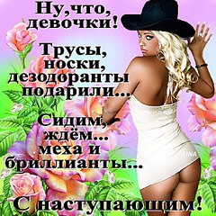 click for enlarge 604 X 603 120.0 Kb picture