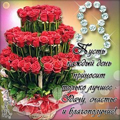 click for enlarge 604 X 604 121.0 Kb picture