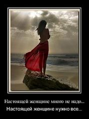 click for enlarge 479 X 640 35.1 Kb picture