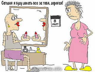 click for enlarge 780 X 585  98.7 Kb picture