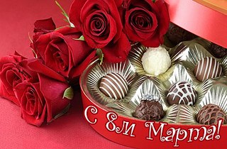 click for enlarge 480 X 315 47.3 Kb picture