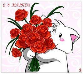 click for enlarge 500 X 450  58.6 Kb picture