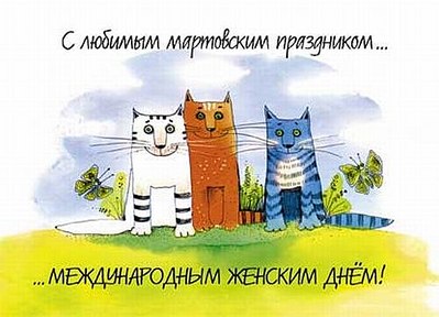 click for enlarge 500 X 361  34.9 Kb picture