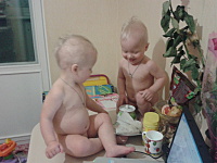 click for enlarge 1600 X 1200 483.4 Kb picture