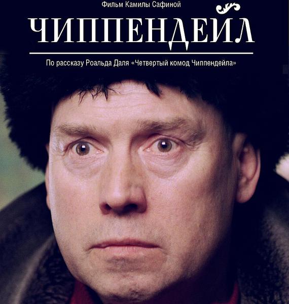 click for enlarge 912 X 960 83.1 Kb picture