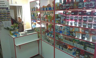 click for enlarge 1920 X 1149 525.6 Kb picture